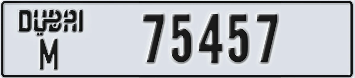 UAE License Plate Dubai M 75457