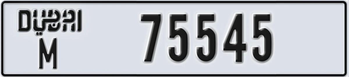 UAE License Plate Dubai M 75545