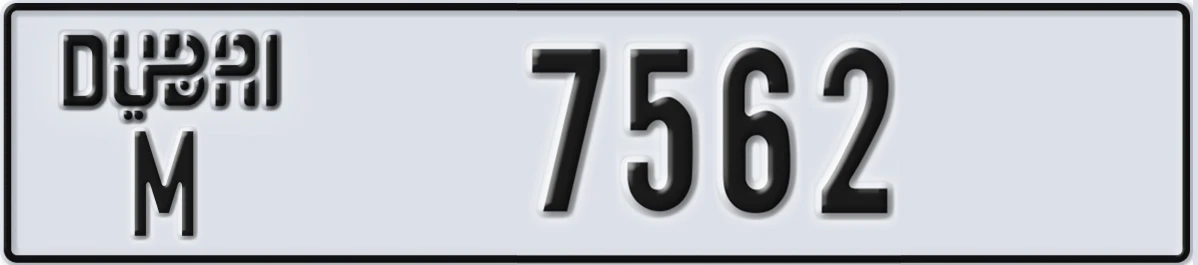 UAE License Plate Dubai M 7562