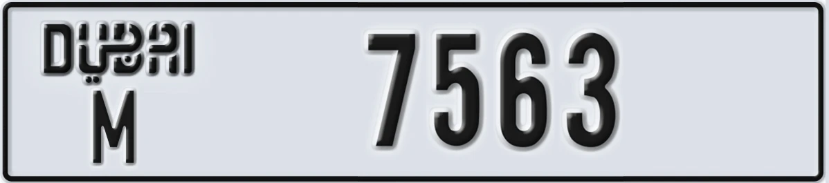 UAE License Plate Dubai M 7563