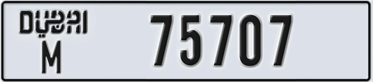 UAE License Plate Dubai M 75707