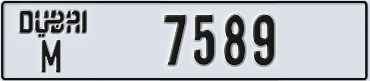UAE License Plate Dubai M 7589