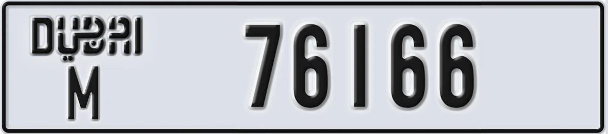 UAE License Plate Dubai M 76166
