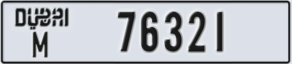 UAE License Plate Dubai M 76321