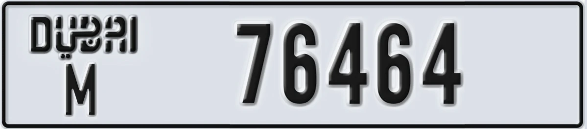 UAE License Plate Dubai M 76464