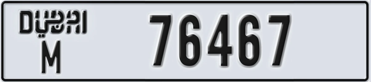 UAE License Plate Dubai M 76467