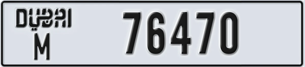 UAE License Plate Dubai M 76470
