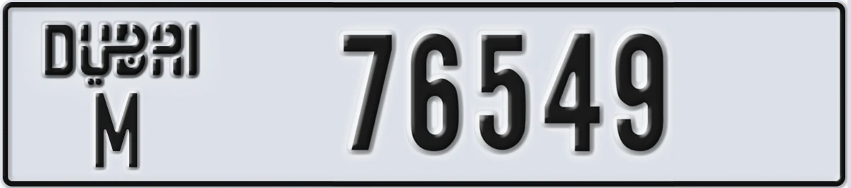 UAE License Plate Dubai M 76549