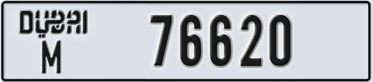 UAE License Plate Dubai M 76620