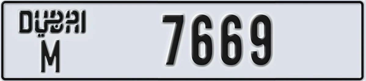 UAE License Plate Dubai M 7669