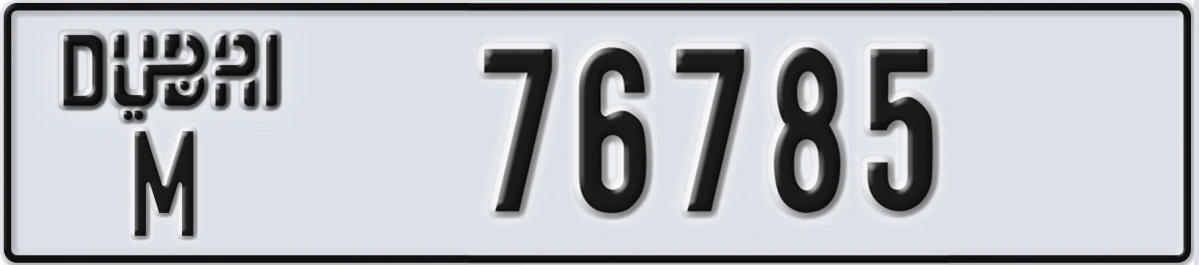UAE License Plate Dubai M 76785