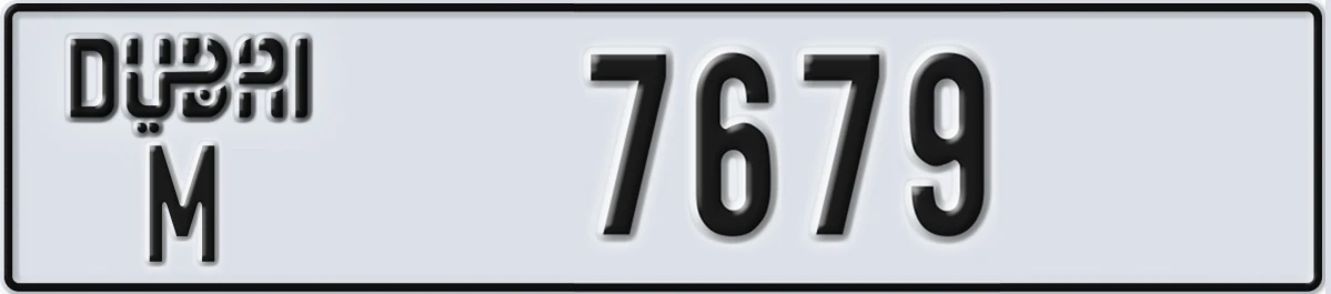 UAE License Plate Dubai M 7679
