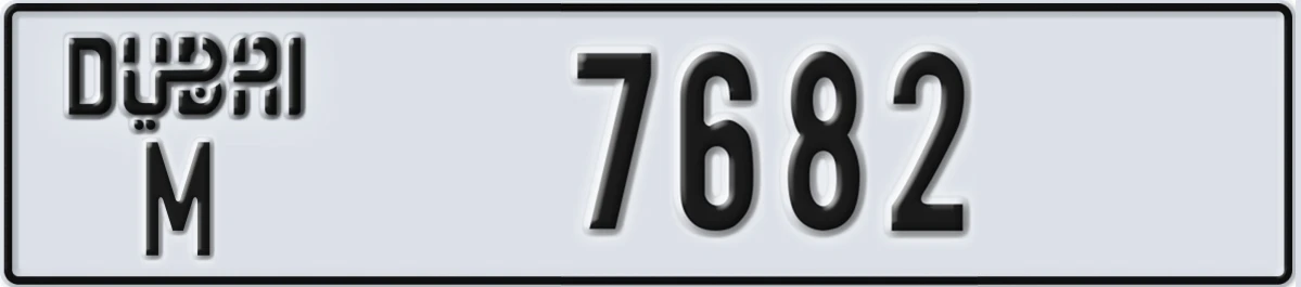 UAE License Plate Dubai M 7682