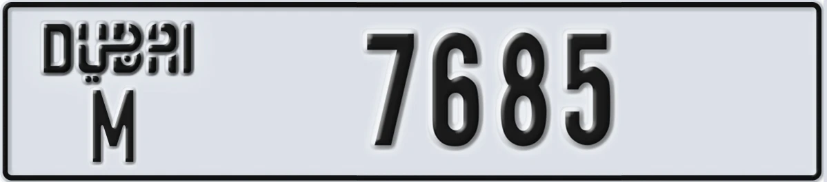 UAE License Plate Dubai M 7685