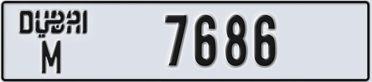 UAE License Plate Dubai M 7686