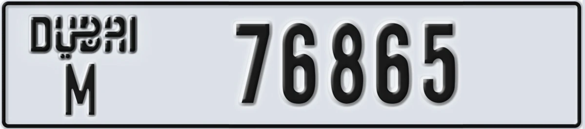 UAE License Plate Dubai M 76865