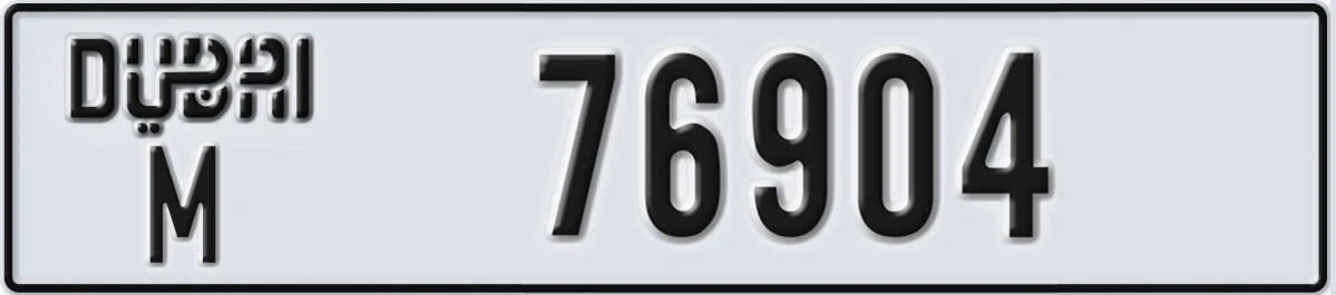 UAE License Plate Dubai M 76904