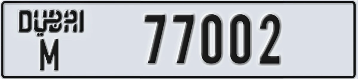 UAE License Plate Dubai M 77002