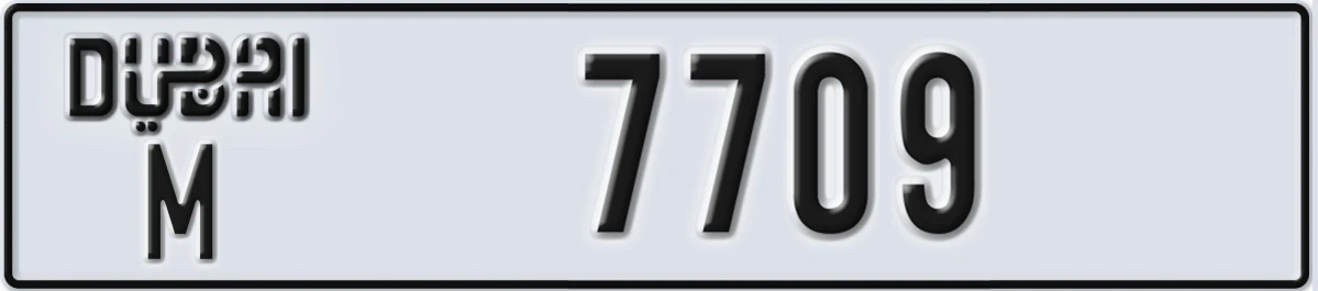 UAE License Plate Dubai M 7709