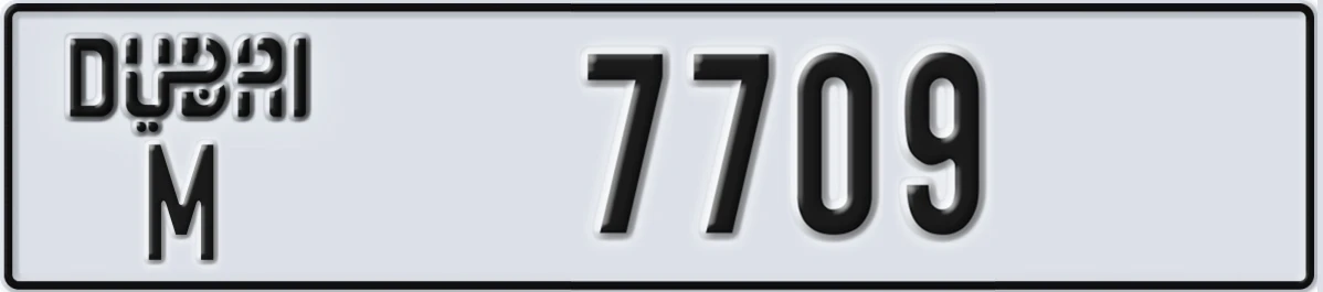 UAE License Plate Dubai M 7709