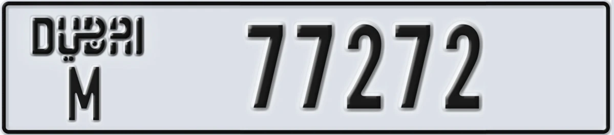 UAE License Plate Dubai M 77272