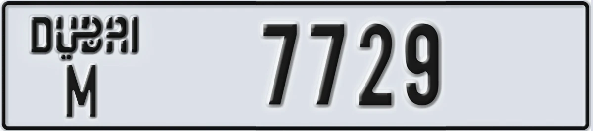 UAE License Plate Dubai M 7729