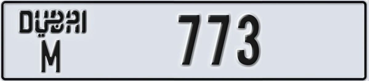 UAE License Plate Dubai M 773