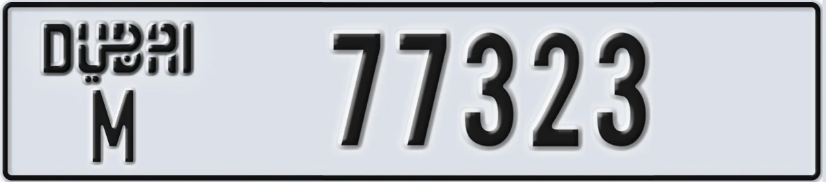 UAE License Plate Dubai M 77323
