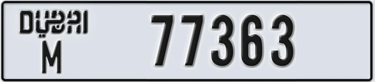UAE License Plate Dubai M 77363