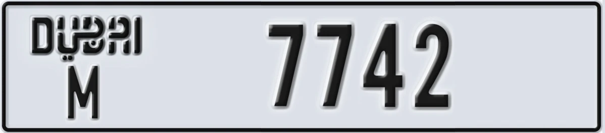 UAE License Plate Dubai M 7742