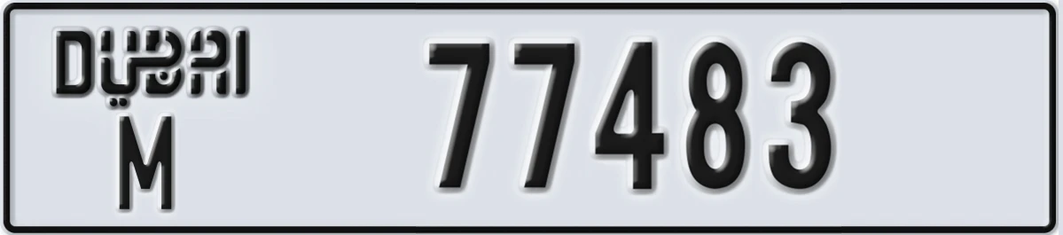 UAE License Plate Dubai M 77483