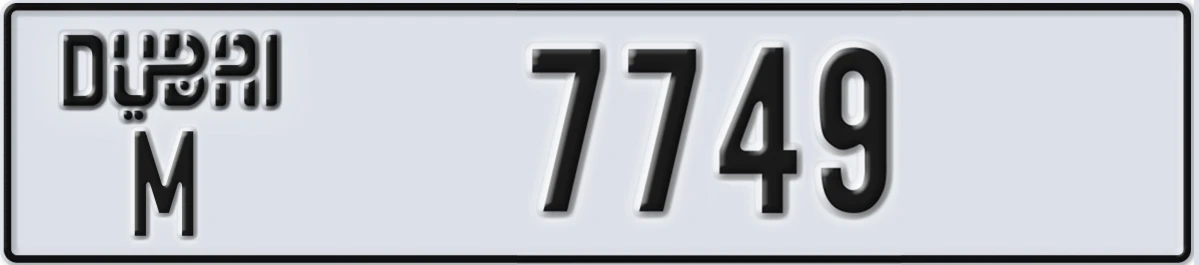 UAE License Plate Dubai M 7749