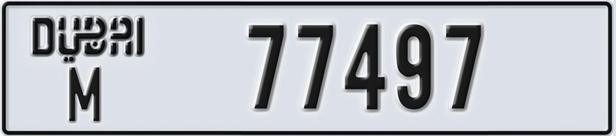 UAE License Plate Dubai M 77497
