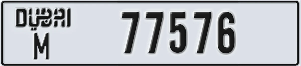UAE License Plate Dubai M 77576