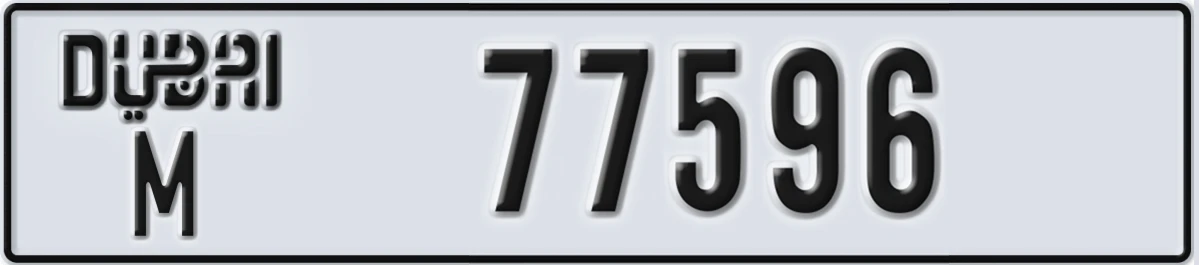 UAE License Plate Dubai M 77596
