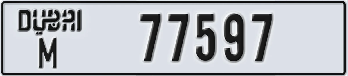 UAE License Plate Dubai M 77597