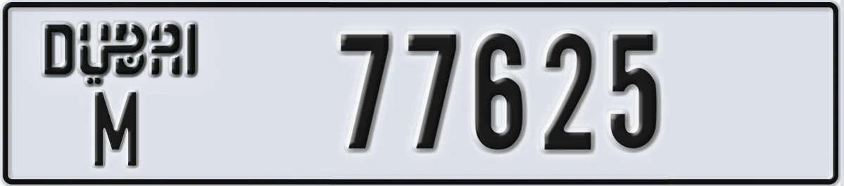 UAE License Plate Dubai M 77625