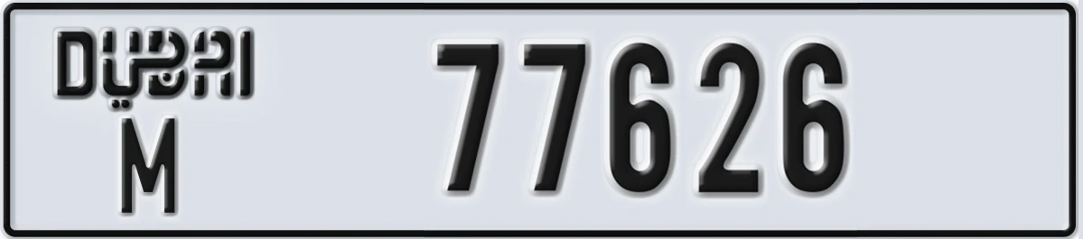 UAE License Plate Dubai M 77626