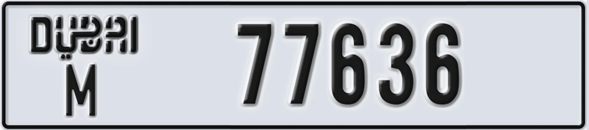 UAE License Plate Dubai M 77636