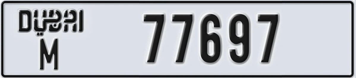 UAE License Plate Dubai M 77697