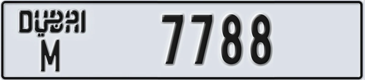 UAE License Plate Dubai M 7788