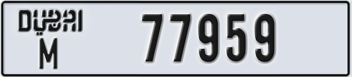 UAE License Plate Dubai M 77959