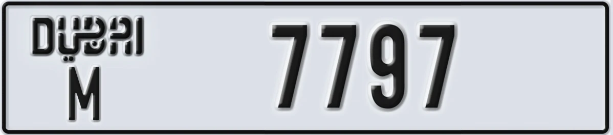 UAE License Plate Dubai M 7797