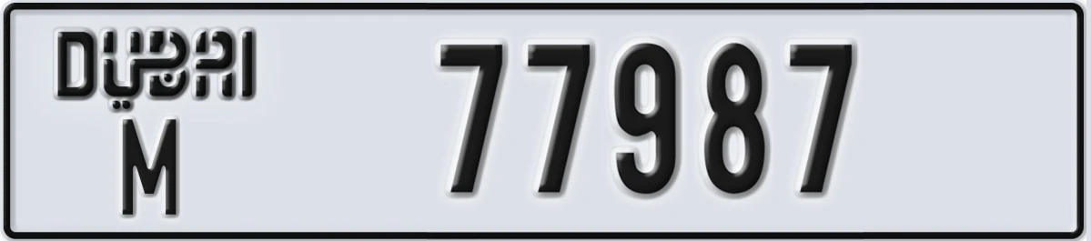 UAE License Plate Dubai M 77987