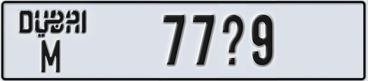 UAE License Plate Dubai M 77X9