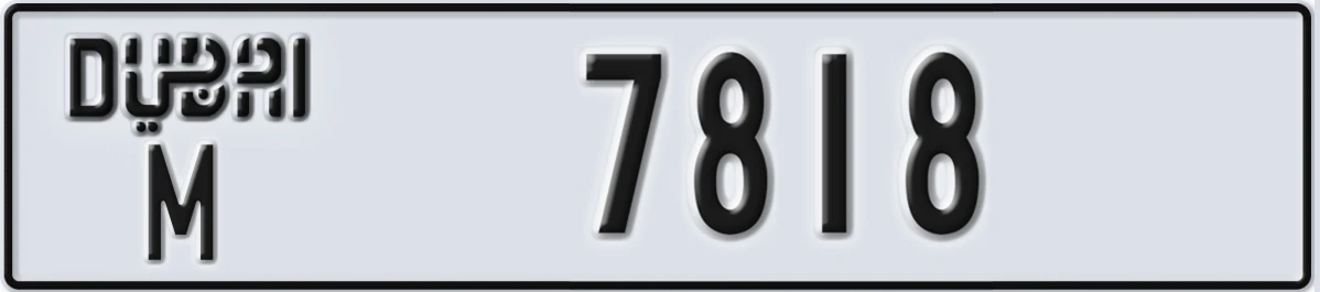 UAE License Plate Dubai M 7818