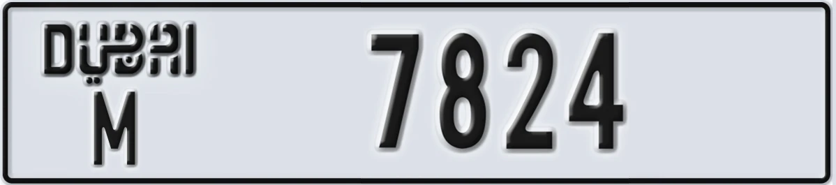 UAE License Plate Dubai M 7824