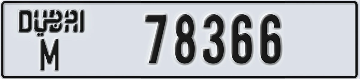 UAE License Plate Dubai M 78366