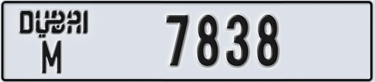 UAE License Plate Dubai M 7838