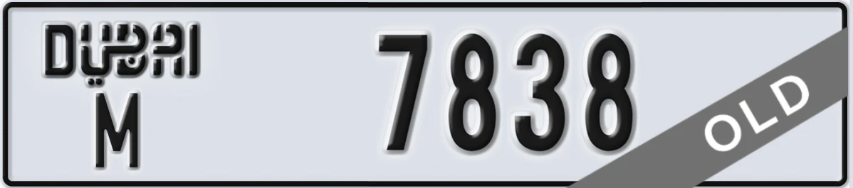 UAE License Plate Dubai M 7838